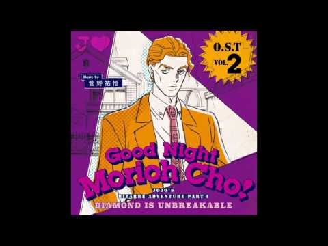 JoJo's Bizarre Adventure: Diamond is Unbreakable OST - Morioh Cho Radio