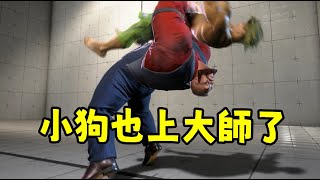 [討論] 快打6招式最帥的角色？