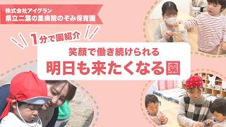 YouTubeの動画サムネイル