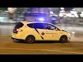 Policia Portùaria De Barcelona A Un Servicio Urgente Barcelona Harbor Police Responding