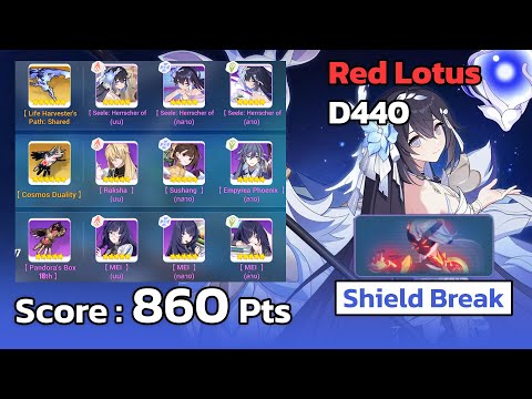 Red Lotus D440 - Shadow Knight (860) - Seele HoRb (S0) Dps Form | Honkai Impact 3