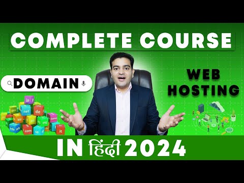 Domain Name and Website Hosting Full Course in Hindi domainname webhosting