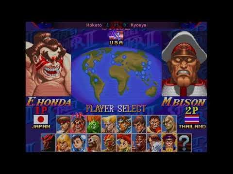 Monday Night Turbo - Kyouya [O.Dictator] vs. Hokuto [Honda/Fei] FT2 - SSF2T: New Legacy v0.5