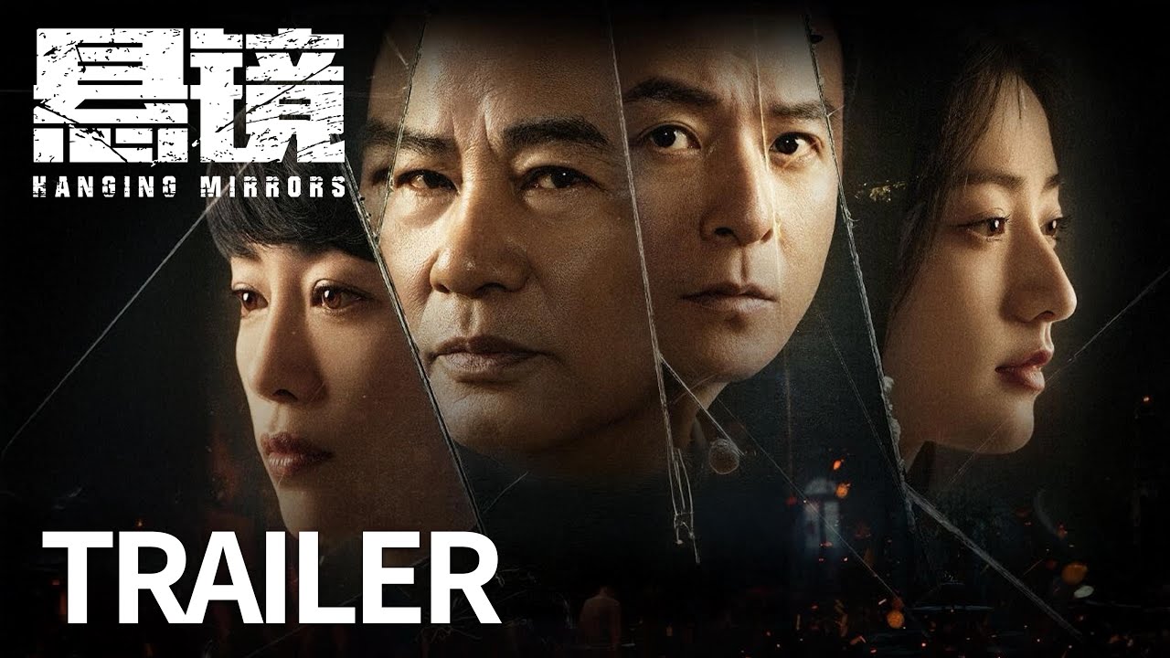 Trailer thumbnail