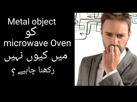 Metal and Microwaves: Why It's a Recipe for Disaster-MKKhan