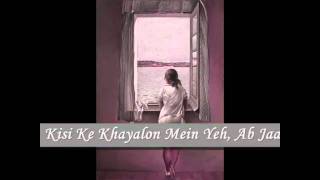 Phir Se - Toh Baat Pakki Rahat Fateh Ali Khan and - YouTube