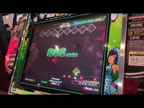 【DDR】Pursuer (DP-Difficult)