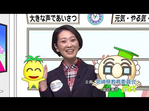2021年3月13日(土)放送 思いをカタチに！本庄高校で卒業記念「うずら車」製作