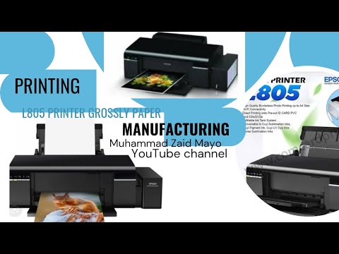 glossy paper,glossy  print epson l805,l805 say kis tary photo print kary,l8050  print best quality