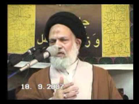 ⁣محاضرة سماحة السيد الحائري -۵ رمضان ۱٤۲۸- القسم الاول