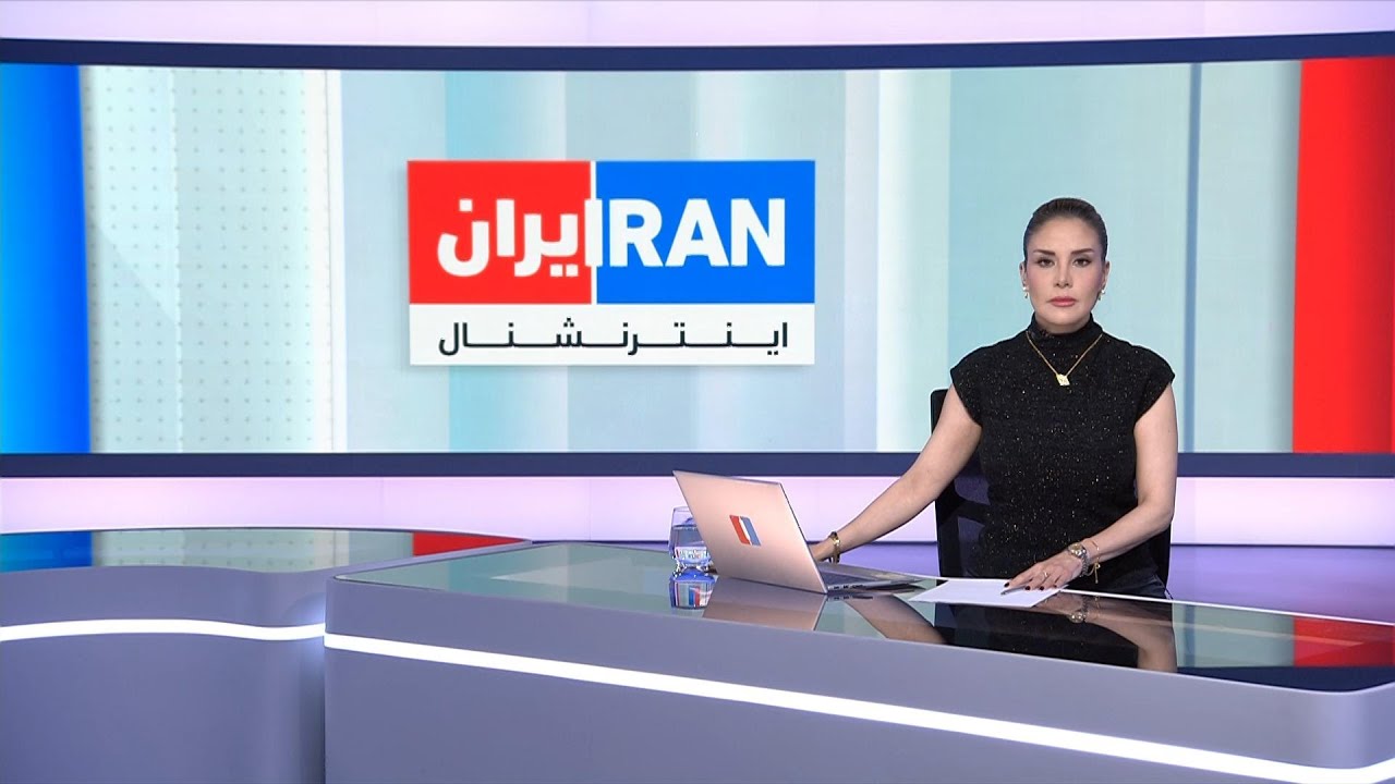 اخبار شبانگاهی | سه‌شنبه ۳۰ دی