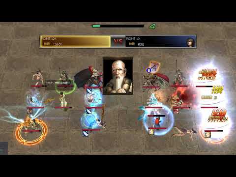 Atlantica Titan 2020_10_18 Final ･ラルク･(弓) VS 夜犯(砲)