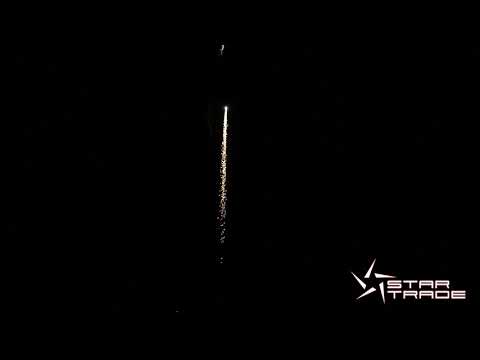 0402016 30mm 8 Schuss White Tail