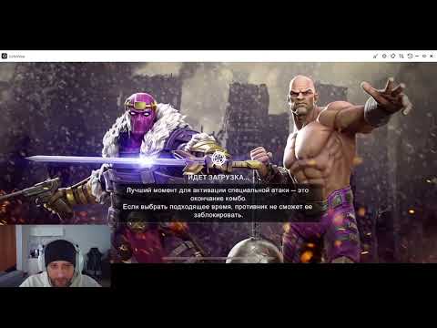 Marvel Contest Of Champions/ Buffed Hulk