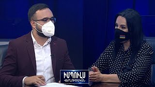 «Էնքան ցինիկ և լկտի են, չեն էլ թաքցնում, որ դա իշխանության ձեռքի գործն է». Ն. Զոհրաբյան