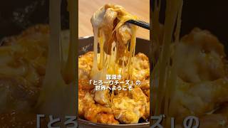 ワンパン🍳豚こまヤンニョム