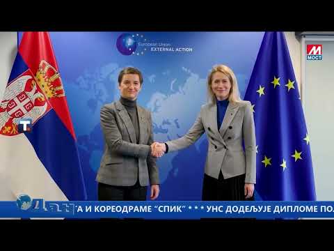 DAN TV MOST 07 11 2025