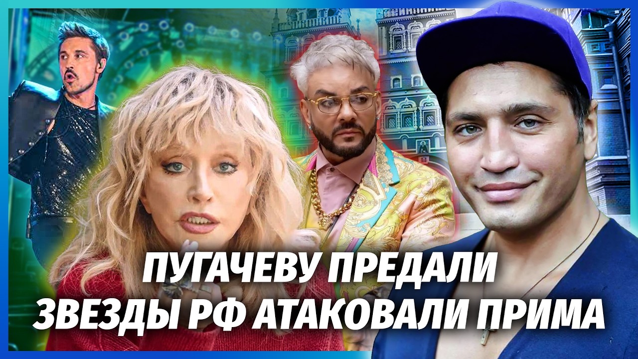 🔴СОЛНЦЕВ: ЗНАЙШЛИ ЕСКОРТНИЦЮ КІРКОРОВА! Білана накачали. П’яна Волочкова в