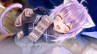 おかゆにゅ～～む！R　やる