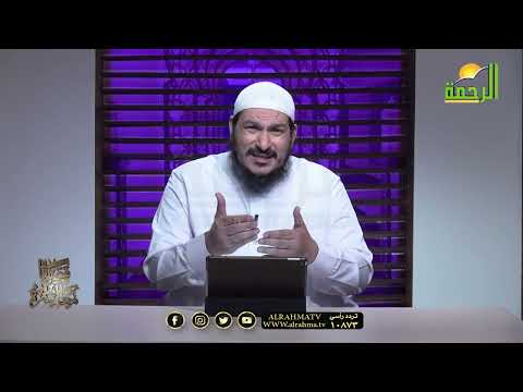 طريق الإستقامة فضيلة الشيخ عادل شوشة قضايا فقهية معاصرة