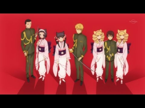 Moon Signa - Otome Youkai Zakuro
