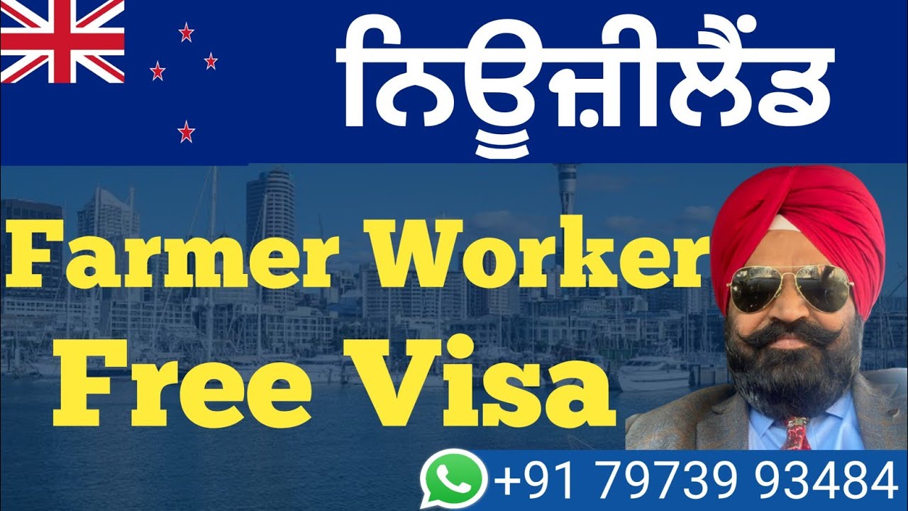 Achharjit Singh Proof