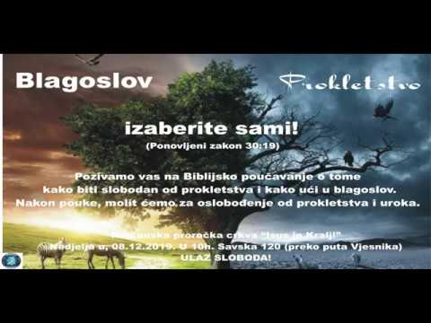 "Blagoslov ili prokletstvo izaberite sami 1" - pastor Željko Židov (08.12.2019.)