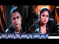 Nari Kebapia Keba Badhu Kebase Maa Odia Filim Nari Akhire Nia Super Hit HQ Song