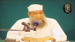 إذا أنعم الله علي عبده نعمة أحب أن يرى أثرها عليه| للشيخ الحويني image