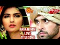Naga Mohini Serial Title Song With Lyrics Hd Original Love Song Aasai Aasai Aasai Song