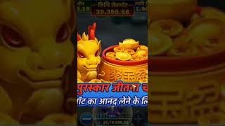 50X Carzy Time Top Slot Big Win 🤑 🎰#ctjackpotjunction#Casino #Jackpot #topslot