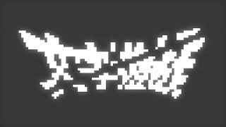 [閒聊] 《文字遊戲》日文版2024年發售