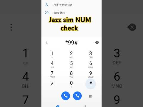 jazz SIM number check karnay Ka tarika|how to check jazz SIM number code #tech