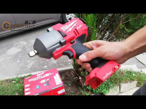 Гайковерт высокомоментный MILWAUKEE 1/2" (1898 Нм) с кольцом M18 ONEFHIWF12-502X ONE-KEY  (2акб+ЗУ) Гайковерт высокомоментный MILWAUKEE 1/2" (1898 Нм) с кольцом M18 ONEFHIWF12-502X ONE-KEY  (2акб+ЗУ)