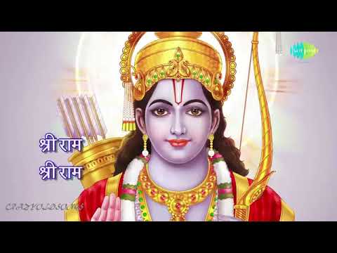 SHRI RAM  JAI JAI RAM - LATA JI -  PANDIT BHIMSEN JOSHI - ALBUM SHYAM GUN GAAN  ( NON FILM )