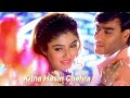 Teri Najar Jhuke To Sham Dhale Kumar Sanu Romantic