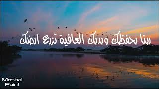 بري بور حول العالم