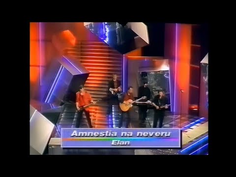 Elán - Amnestia na neveru (Eurovision Song Contest 1993, SLOVAKIA ????????) semi final