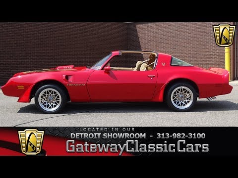1980 Pontiac Firebird Trans Am (CC-1015969) for sale in Dearborn, Michigan