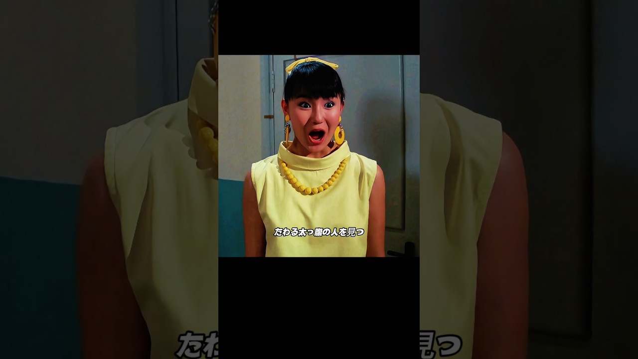 女の子が転生する時にうっかり間違った場所に転生してしまった #解説影片 #映画red #movie