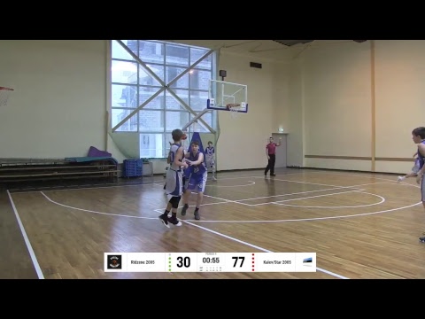 BBBL U14 Rīdzene 2005 vs Kalev/Star 2005