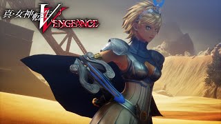 #33 『真・女神転生Ⅴ Vengeance』実況プレイ ※ネタバレあり