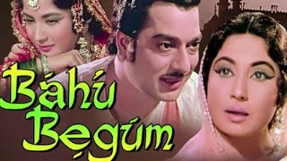 Trailer Preview Image