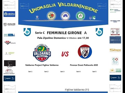 Volley Serie CF 1 giornata Valdarno Project 🆚 Firenze Ovest Pallavolo ASD