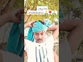 Jay Ho Pagdi ️ ️ Shorts Short Trending Viral Turbanreel