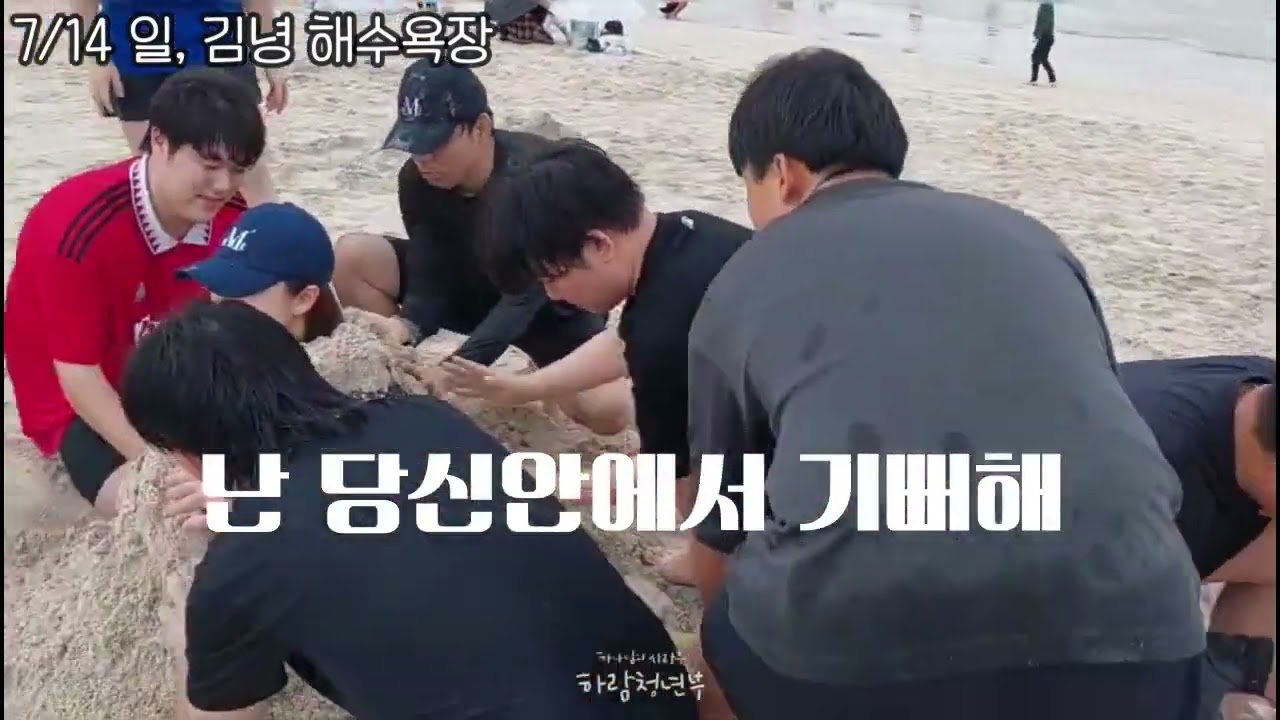 영상