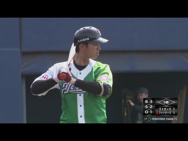 【ファーム】完璧に運んだ!! ファイターズ・石川亮の勝ち越しアーチ!! 2017/5/6 F-L(ファーム)
