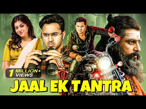 Jaal Ek Tantra | New Released South Indian Full Hindi Dubbed Movie | South Blockbuster Movie | New