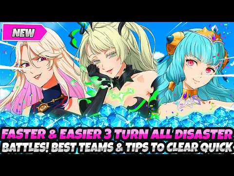 *CRAZY FAST & EASY DISASTER BATTLE GUIDE!* BEST F2P SABUNAK, LILLIA & EASTIN TEAMS (7DS Grand Cross