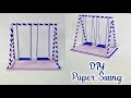 How To Make Paper Swing Paper Craft DIY Swing